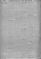 giornale/TO00185815/1924/n.275, 5 ed/004